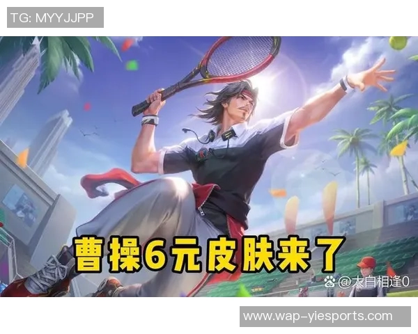 专访李芳揭秘王者荣耀如何在竞争激烈的市场中脱颖而出