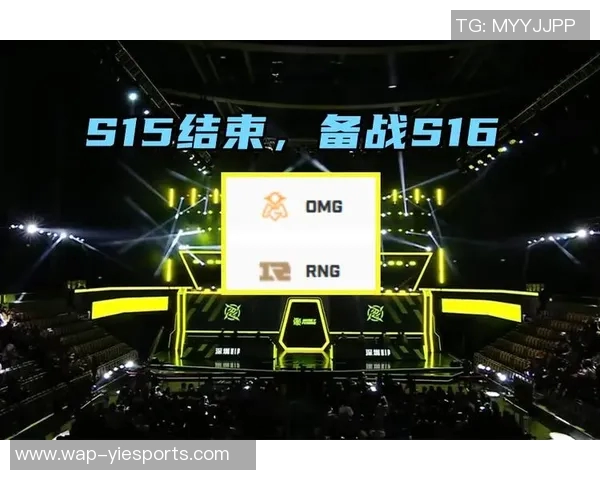 深入分析IG战队在S15赛季中的防反策略与战术运用