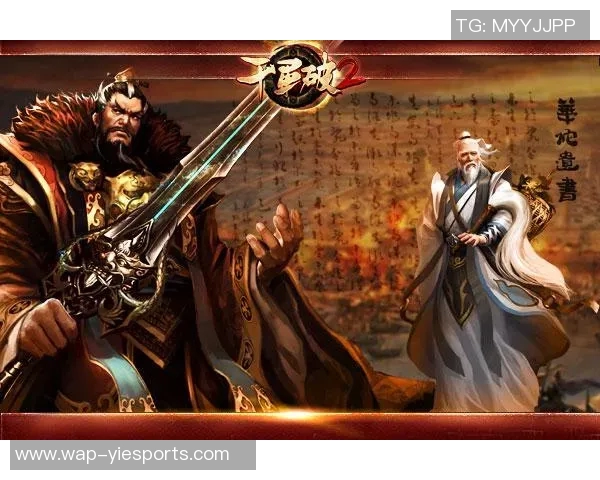 电竞新闻张敏深度解析DOTA2游戏策略与技巧分享,助你快速提升游戏水平