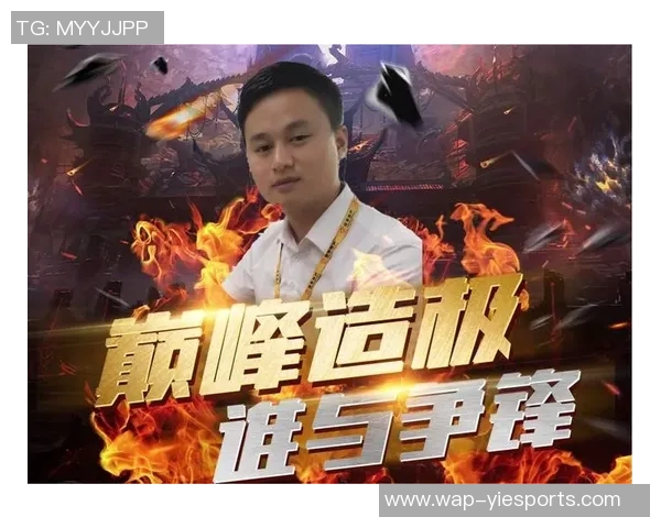 电竞比分深度对话陈秀英探寻英雄联盟背后的奋斗与荣耀人生实时新闻