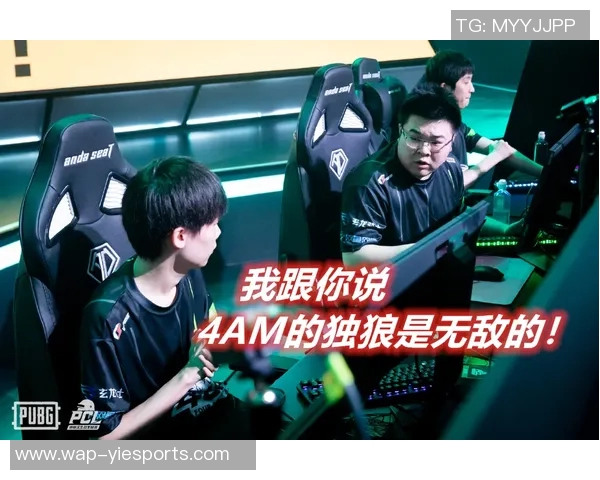 2026电竞新闻和平精英心理素质排行榜揭晓RNG战队荣登榜首引发热议