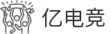 亿电竞(中国)官方网站 - YI ESPORTS
